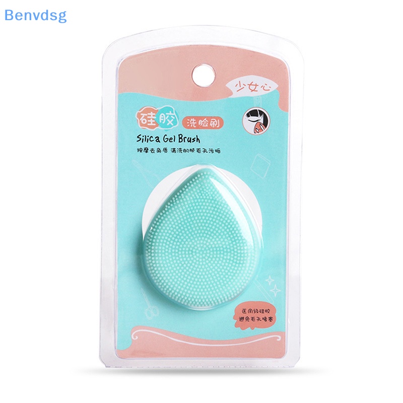 Bàn Chải Silicone Rửa Mặt Thủ Công Hình Trái Tim Có Tay Cầm