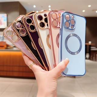 Ốp Điện Thoại Dẻo Tráng Gương Từ Tính Sang Trọng Chống Sốc Cho iPhone 14 13 Pro Max 14 Plus 13