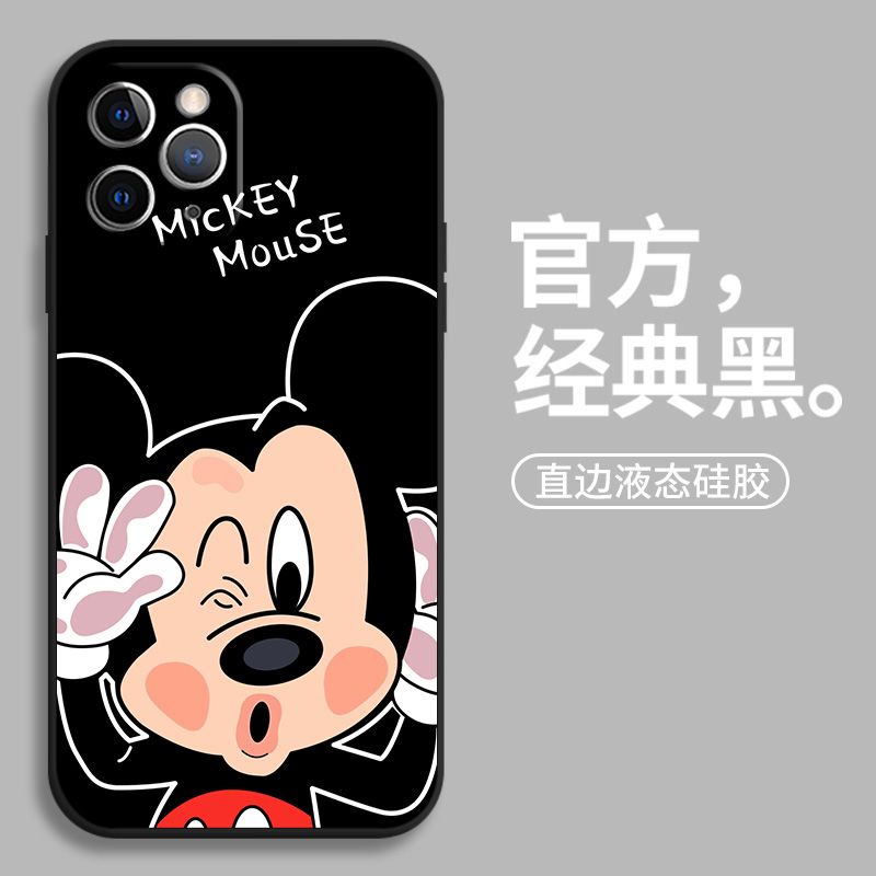 Ốp Điện Thoại Silicon Hình Nhân Vật Hoạt Hình Mickey Minnie Cho iPhone 14 Pro Max 13 12 Mini 11 XS XR X 8 7 Plus 6S 6 SE