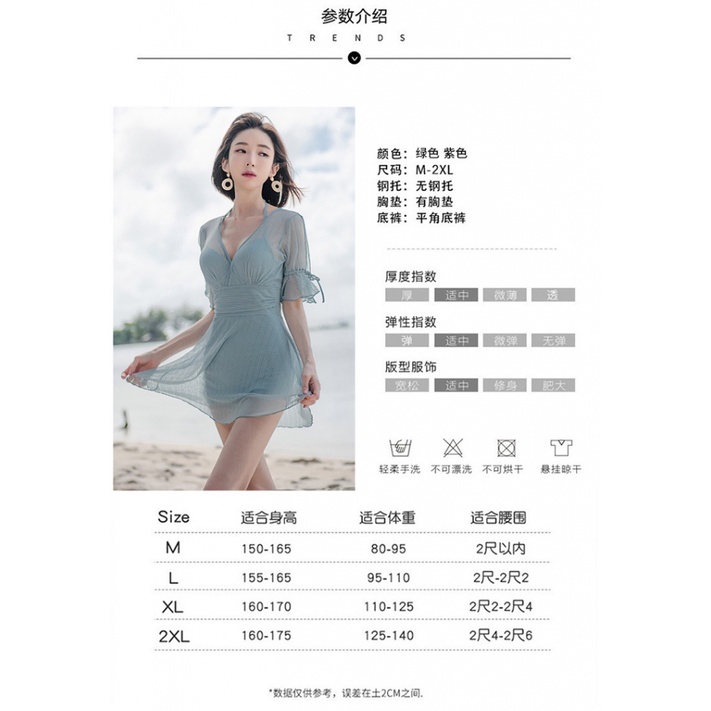 Bộ Đồ Bơi Một Mảnh Che Bụng Phong Cách Thời Trang Mới 2023