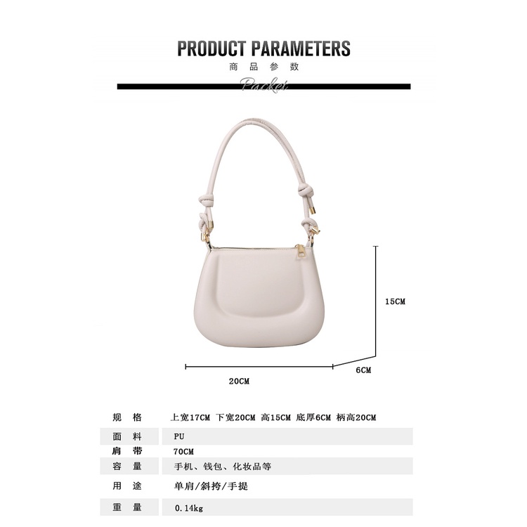 Túi Xách Đeo Vai Thiết Kế Đơn Giản Phong Cách Retro