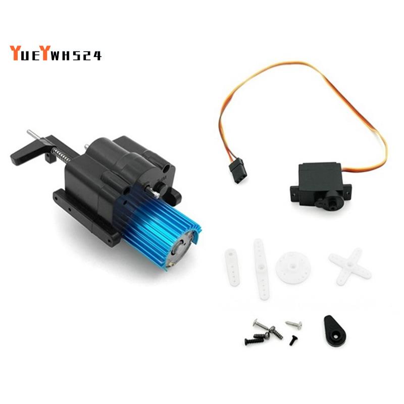 Hộp số hộp số 2 tốc độ động cơ 370 cho WPL B1 B14 B16 B24 C14 C24 MN D90 MN99S RC Phụ kiện nâng cấp ô tô
