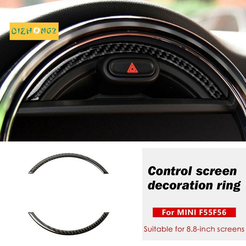 Sợi Carbon thực cho Bảng điều khiển điều hướng Mini Cooper F55 F56 Cắt khung màn hình điều hướng