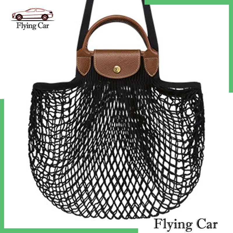 Túi Lưới Mua Sắm Đựng Rau Củ Quả / Trái Cây Có Thể Giặt Được Lzdjfmy2