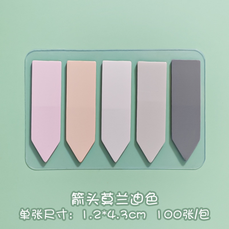 Miếng Dán Ghi Chú Đánh Dấu Trang Sách Tiện Dụng