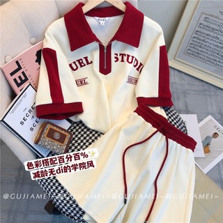 Thời Trang Thể Thao Thường Ngày Hai Mảnh Quần Short Mùa Hè Phù Hợp Với Phong Cách Preppy Hợp Thời Trang 2023 Nữ Mới Phiên Bản Hàn Quốc Tất Cả Trận Đấu HXOL