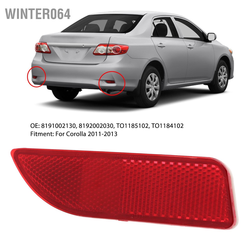 Winter064 2PC Đèn phản quang cản sau 8191002130 Phía bên trái và phải cho Corolla 2011‑2013