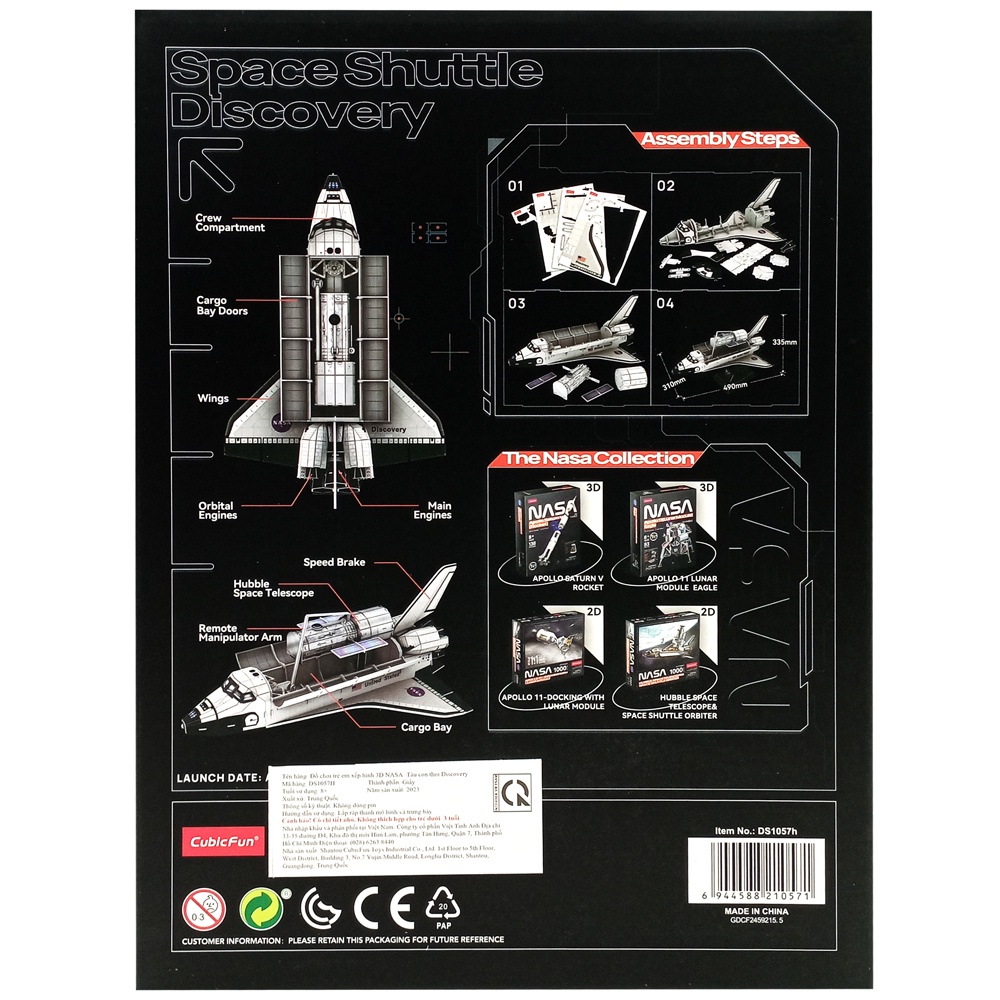 Bộ Xếp Hình Puzzle 3D NASA: Tàu Con Thoi Discovery - CubicFun DS1057H