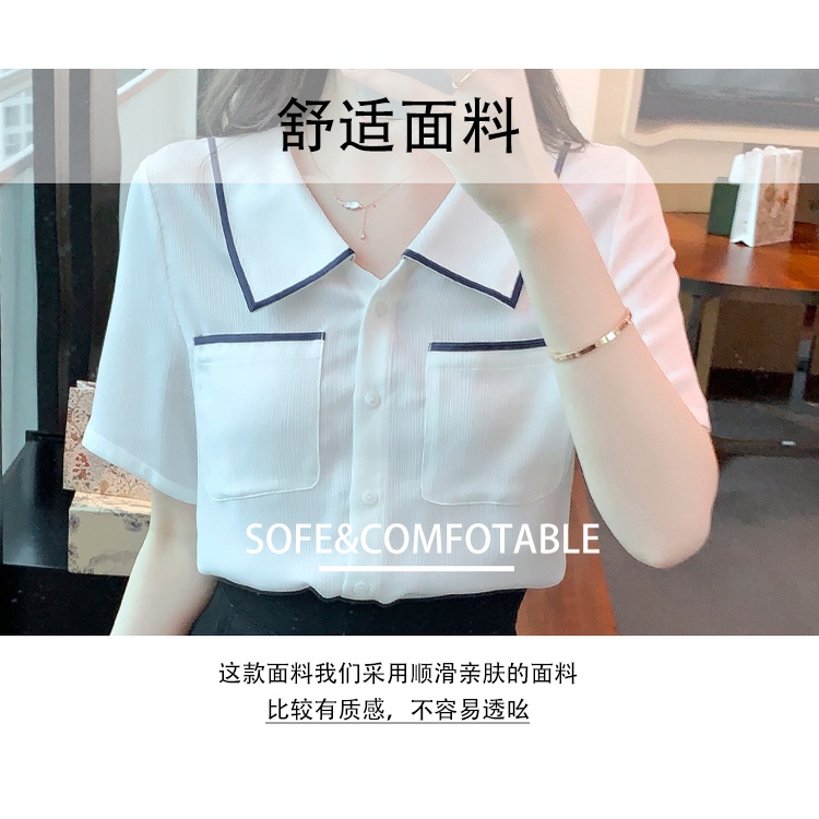Áo Sơ Mi Satin Tay Ngắn Màu Sắc Tương Phản Phong Cách Pháp Chất Lượng Cao Cho Nữ