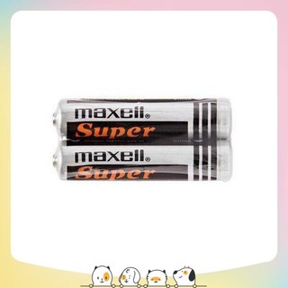 Pin TIểu Maxell AA, AAA