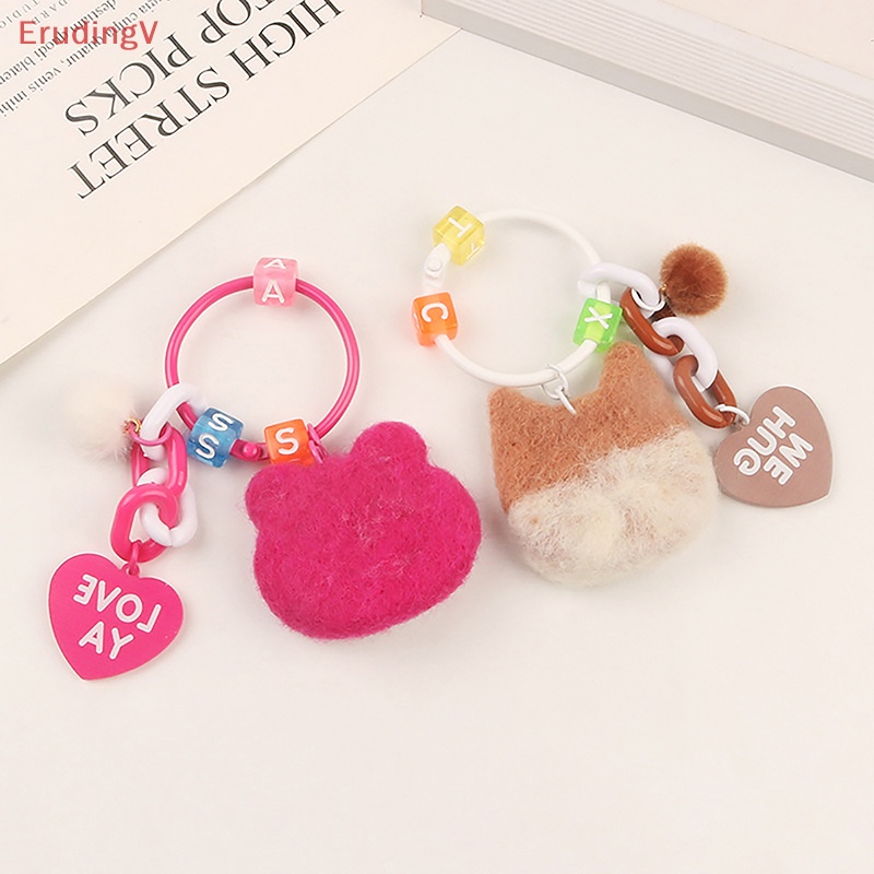 [ErudingV] Móc Khóa / Túi Xách Hình Gấu / Dâu Tây Nhồi Bông Dễ Thương [Mới]