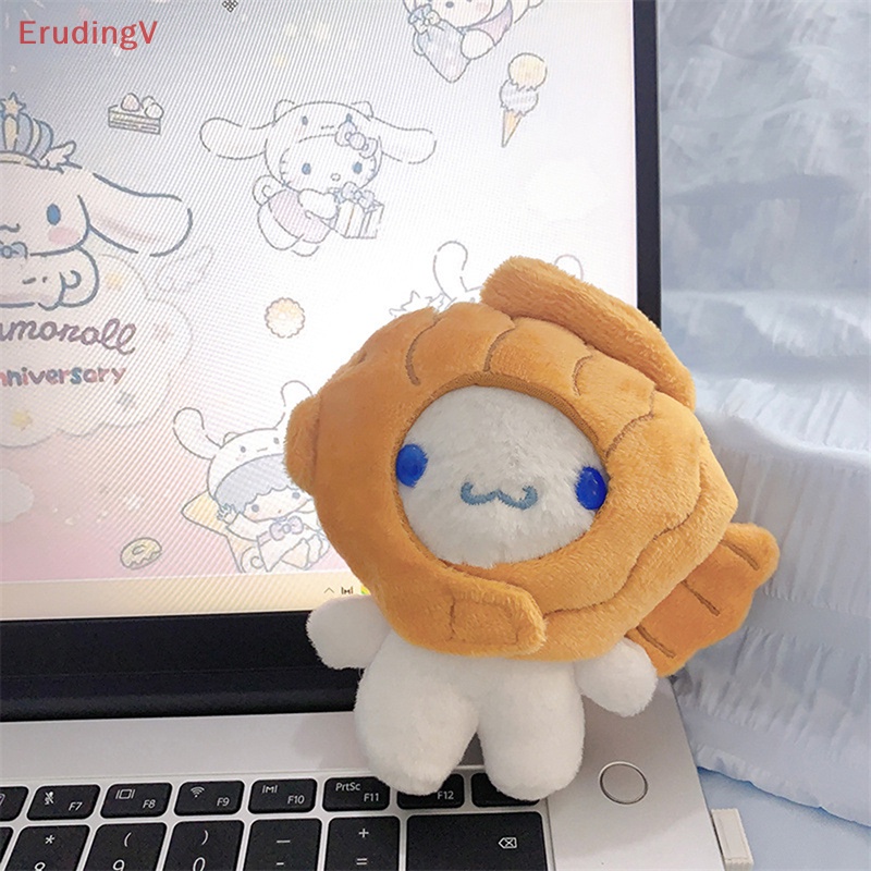 [ErudingV] Móc Khóa Hình Chú Chó Nhồi Bông 13Cm Dễ Thương Trang Trí Túi Xách / Quà Sinh Nhật [Mới]