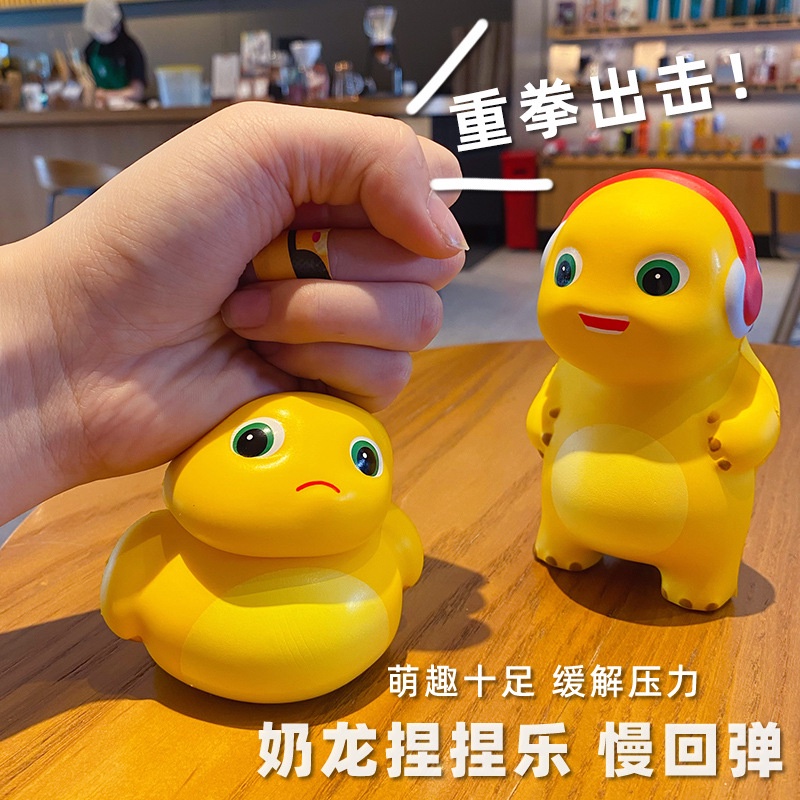 Đồ Chơi Nắn Bóp Đàn Hồi Giảm Stress Hình Chú Rồng