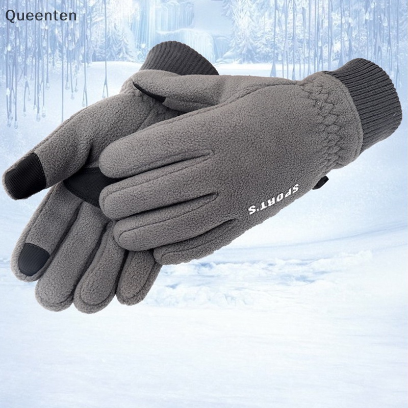 Găng Tay Gel Silica Nhung Dày Chống Trượt Giữ Ấm Mùa Đông QT