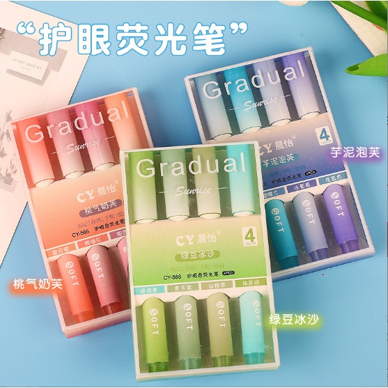 Set 4 Bút Dạ Quang Đầu Mềm Dung Tích Lớn Màu Gradient Chăm Sóc Mắt Cho Học Sinh / Văn Phòng