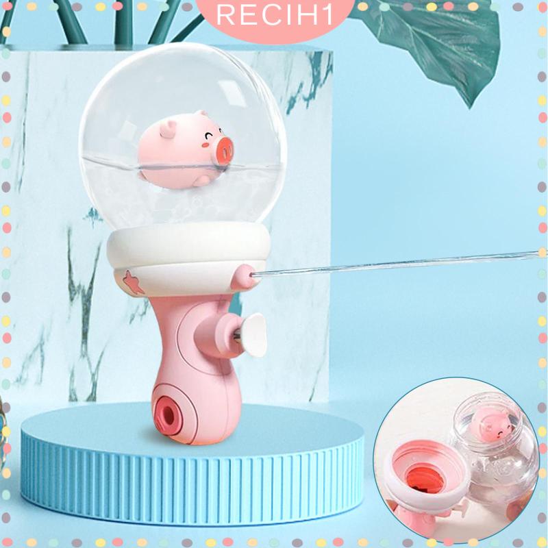 [Recih] Đồ Chơi Phun Nước Ngâm Nước Hình Động Vật Hoạt Hình Đồ Chơi Bãi Biển Cho Bé