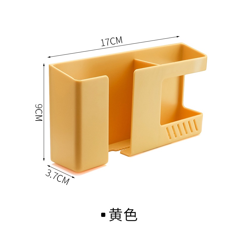 Giá Đỡ Điều Khiển Từ Xa / Điện Thoại Gắn Tường Không Cần Đục Lỗ