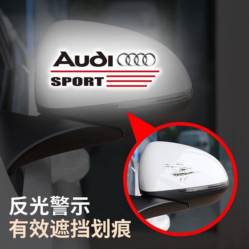 Car Rearview Mirror Reflective Sticker Waterproof Car Car Body Scratch Stickers Scratch Stickers Rearview Mirror Creative Decorative Stickers bymF