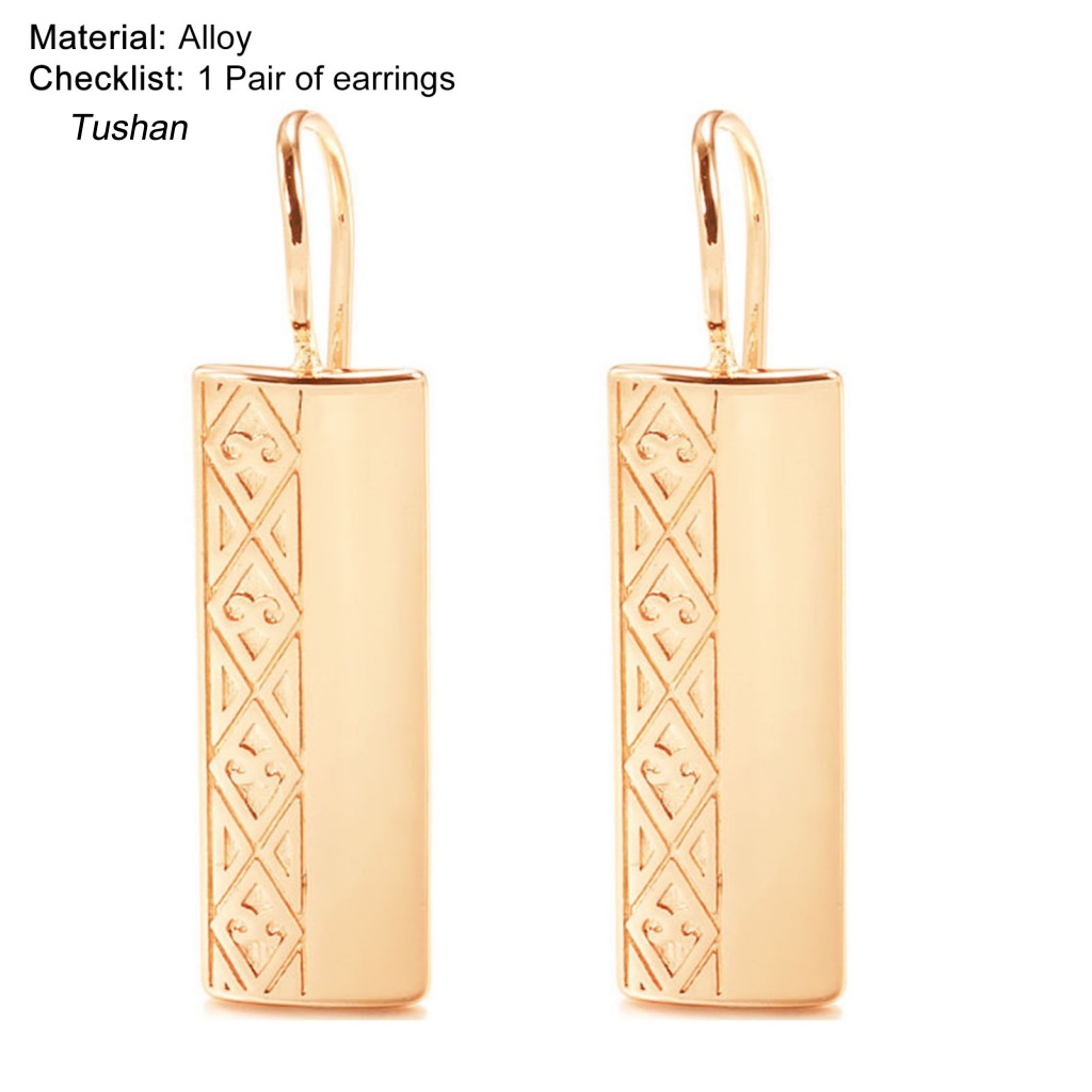 1 Đôi Bông Tai Móc Hình Chữ Nhật Bằng Hợp Kim