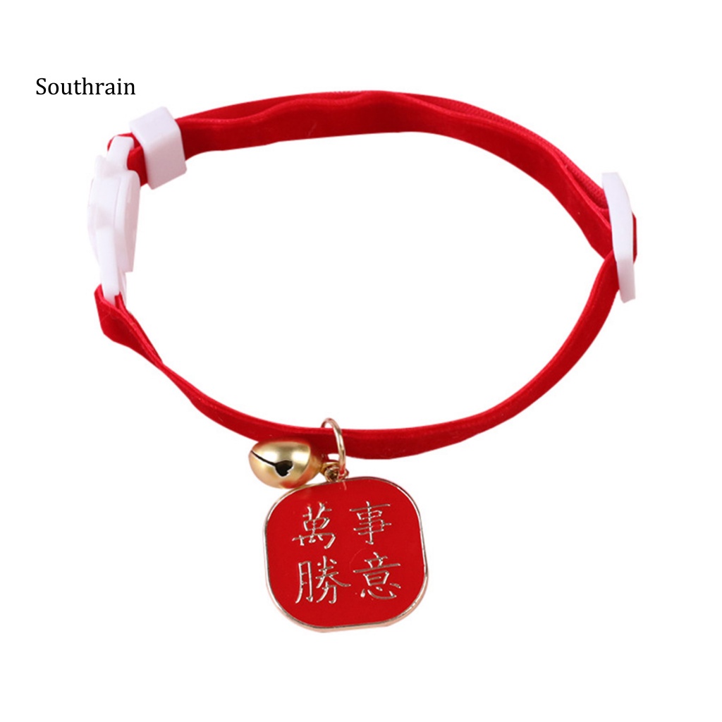 Vòng Cổ Gắn Chuông May Mắn Có Thể Điều Chỉnh Trang Trí Năm Mới Cho Mèo Cưng