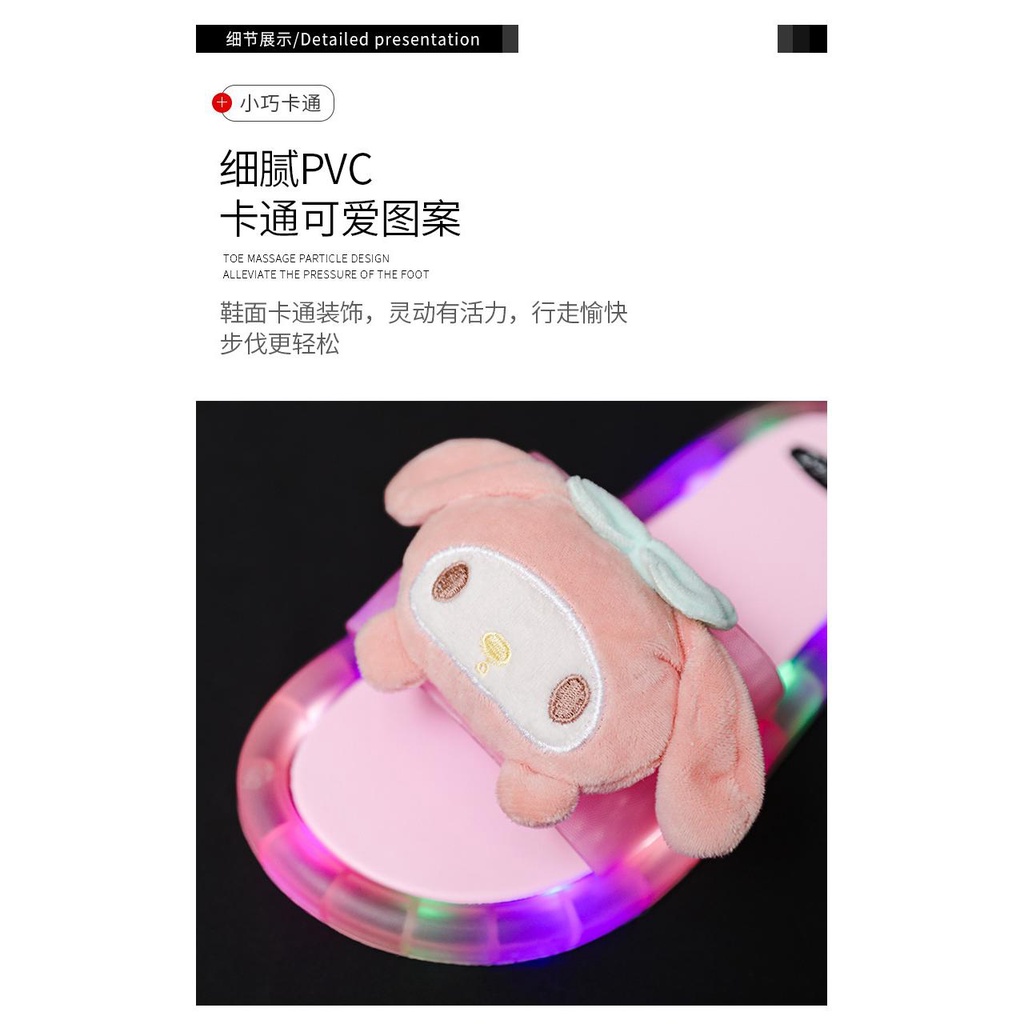 Dép Chống Trượt Có Đèn LED Dạ Quang Thời Trang Mùa Hè Cho Người Lớn