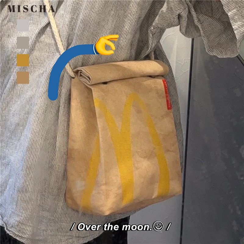 MISCHA Dễ Thương Balo Đi Học Bằng Giấy Cỡ Lớn Họa Tiết Mcdonald Đáng Yêu