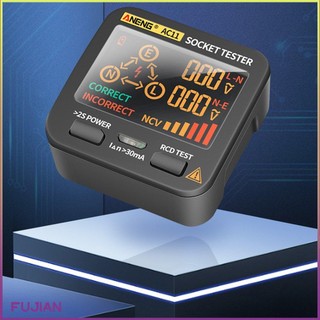 Multifunction Socket Tester Outlet Rcd Gfci Test & Bside Voltage Detector Home Essentials [B/10]