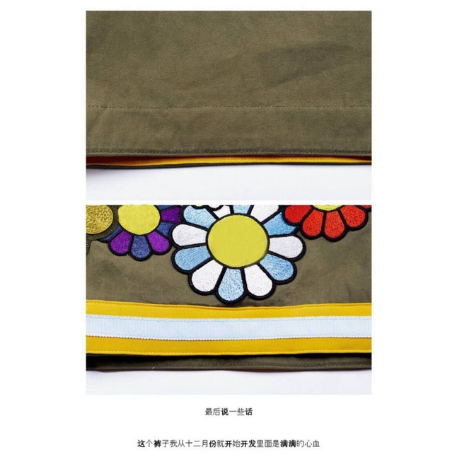 Fashionable New Embroidered Gold Thread SUNFLOWER Shorts Men's Loose Cargo Sports Pants Thin and All-Matching Shorts GRoa