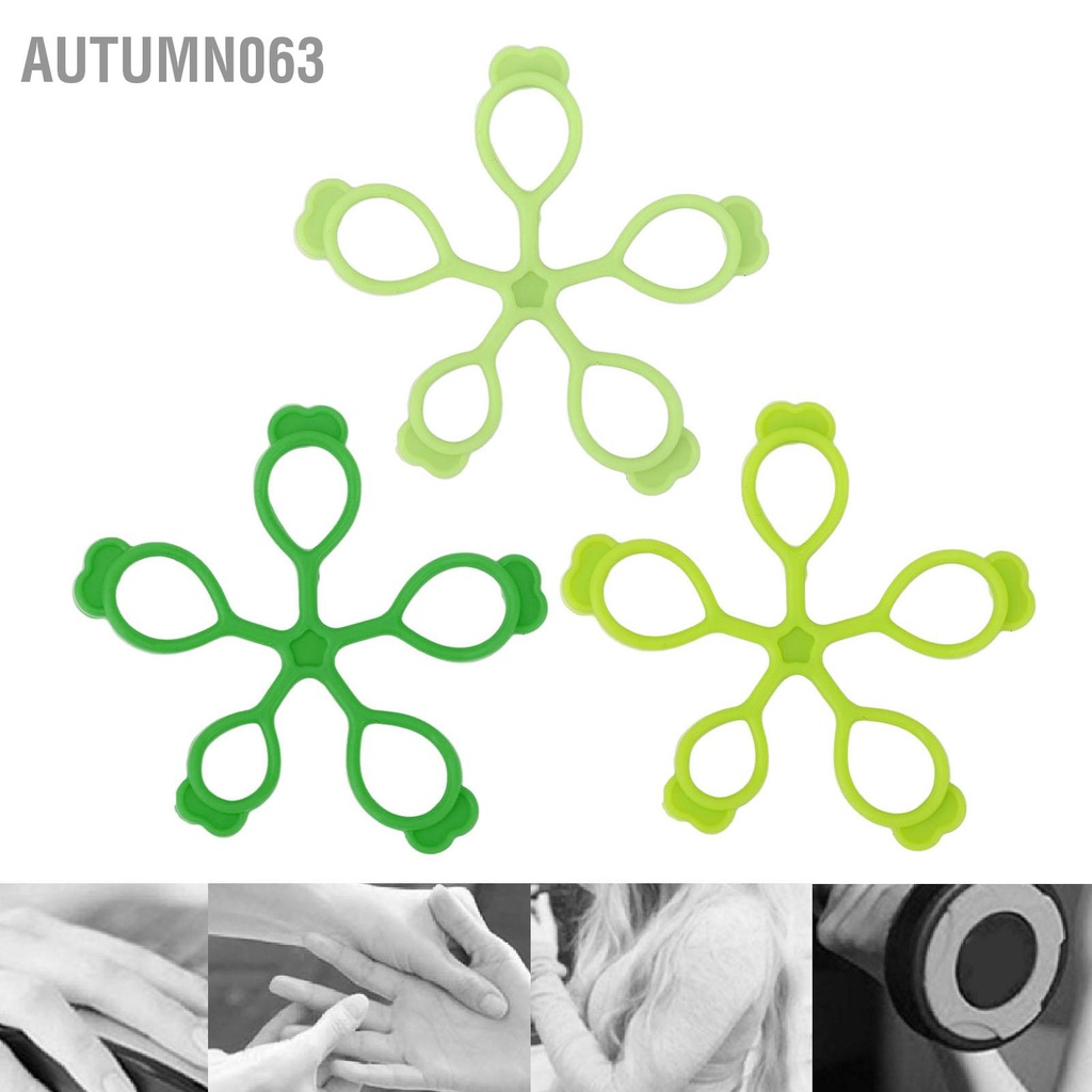 Autumn063 Miếng dán ngón tay silicon Hình hoa Springback Giải nén Tay cầm tăng cường cho văn phòng ngoài trời