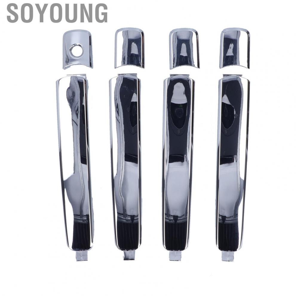 Soyoung Outside Door Handles  High Strength 80646CA000 for Auto Replacement INFINITI FX45 2003-2004