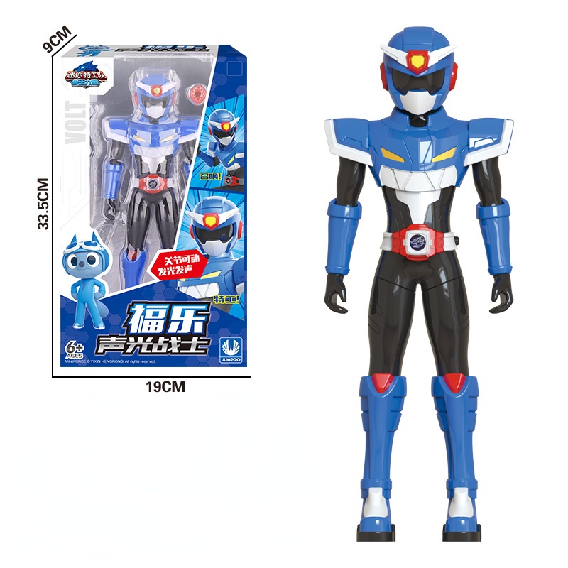 Mô Hình Đồ Chơi Di Động Mini Có Đèn Và Nhạc Mẫu Mới Quà Tặng Sinh Nhật Cho Trẻ Em