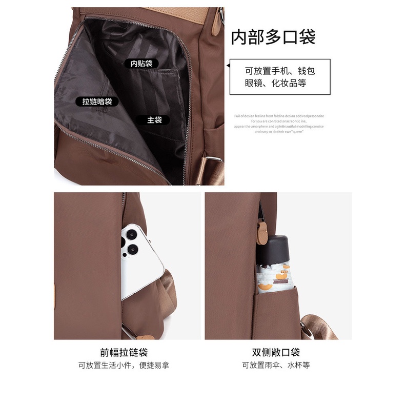 Ba Lô Du Lịch Chống Nước Chống Trộm Đa Năng Mẫu Mới 2023 Phong Cách Hàn Quốc Cho Nữ