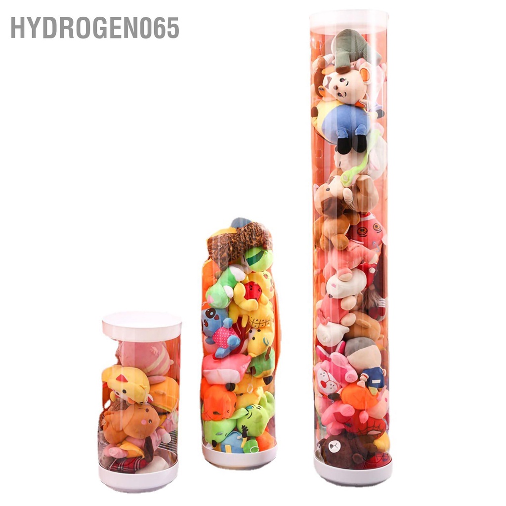 Hydrogen065 Thùng lưu trữ đồ chơi nhồi bông PET trong suốt Chống bụi Hoạt động dễ dàng Công cụ ổn định