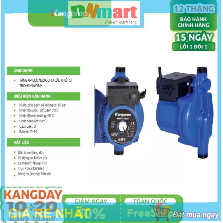 Máy bơm tăng áp Kangaroo KG180ZP công suất 180W