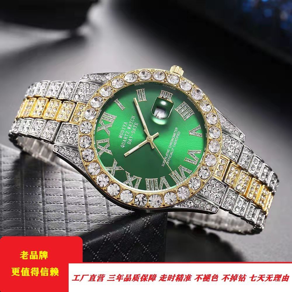 Đồng Hồ Quartz Đính Đá Toàn Diện Với Dây Đeo Thép Phong Cách Hip Hop Cho Nam