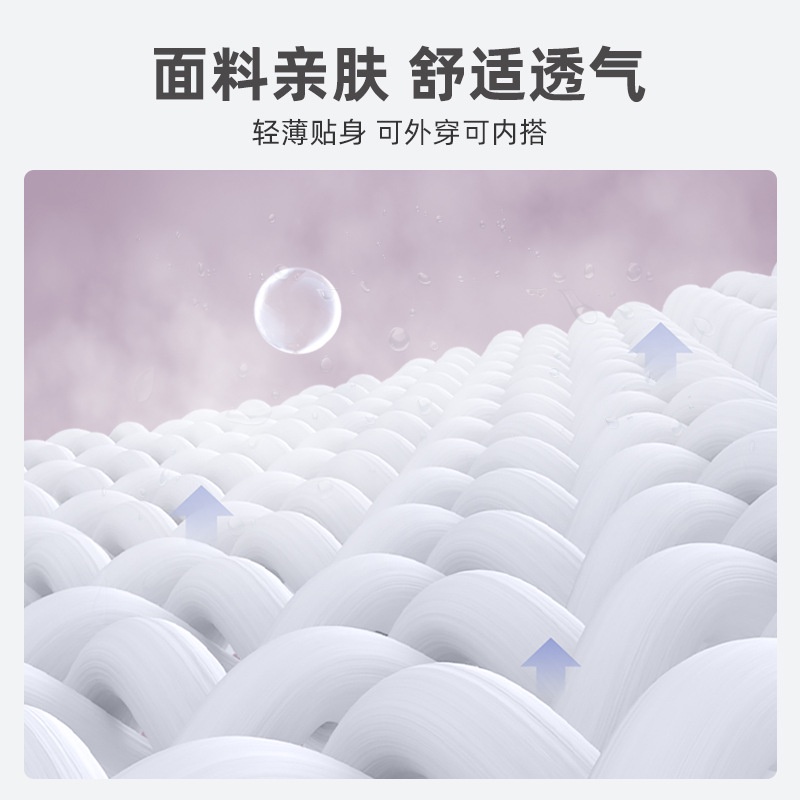 Áo Sát Nách Thể Thao Phối Lưới Rỗng Khô Nhanh Thoáng Khí Màu Da Nhạt Phong Cách Mới Cho Nữ