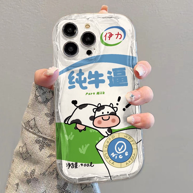✅Ốp Điện Thoại In Hình Bò Sữa Bảo Vệ Toàn Diện Cho Bé 78p Xr 78p13141112Kem Vui Nhộn Sáng Tạo Chống Sốc Mới 50UY