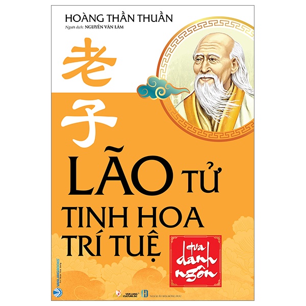 Sách Lão Tử Tinh Hoa Trí Tuệ Qua Danh Ngôn