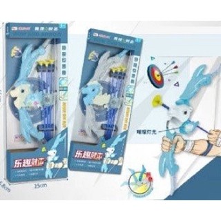 Cung tên thể thao cho bé - Đồ chơi bắn cung cực ngầu