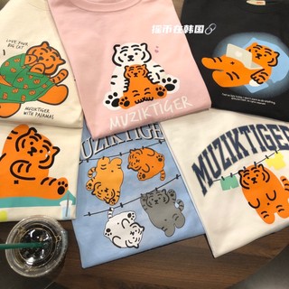 Áo Thun Cặp Đôi Tay Ngắn Spao x muziktiger