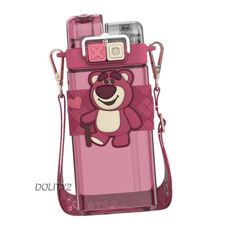 Set 2 Bình Nước Thể Thao Dễ Thương Chống Rò Rỉ