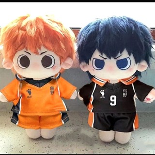 Quả Bóng Chuyền Nhồi Bông 20cm Họa Tiết Hoạt Hình Hinata Shoyo Tobio Kageyama Yu Nishinoya
