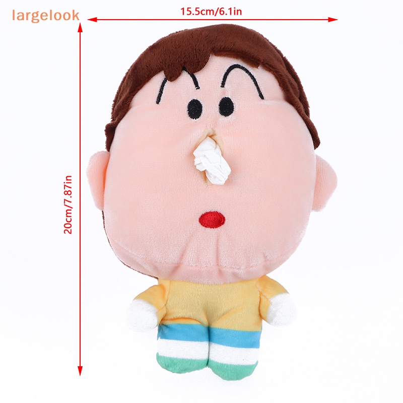 Móc Khóa Búp Bê Nhồi Bông Shin-chan Dễ Thương