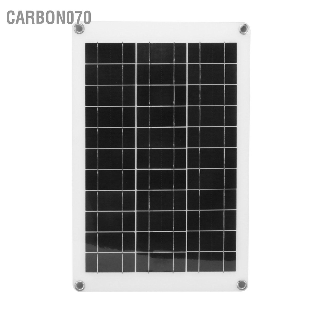 Carbon070 Bộ tấm pin mặt trời Tấm đa tinh thể silicon chống thấm nước Bảng quang điện linh hoạt USB kép 20W 18V