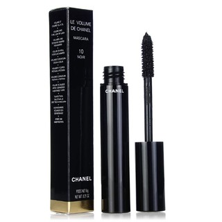 Dazzling Mascara Màu Đen Tạo Hiệu Ứng Trang Điểm Mắt 3d 6g