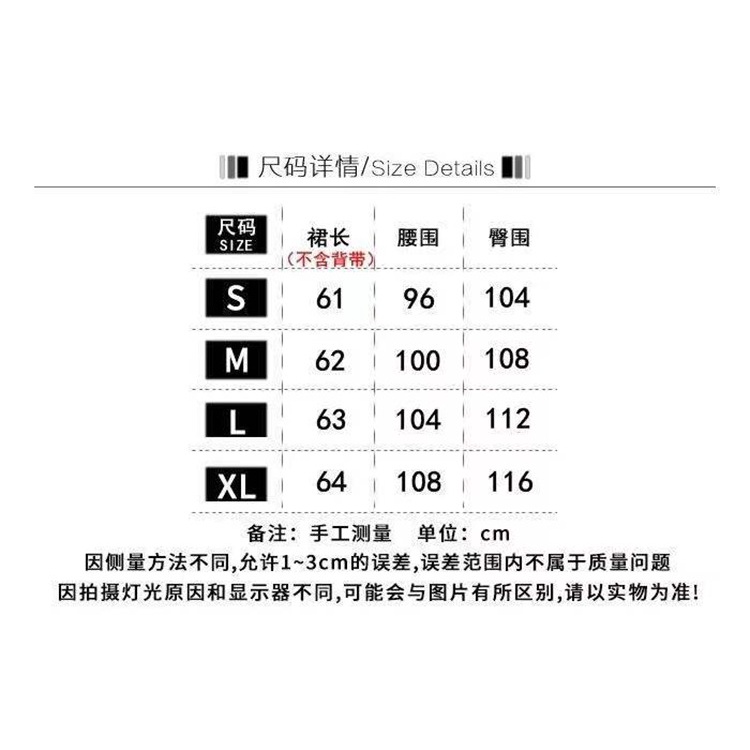 Đầm Denim Hai Dây Ngắn Dáng Rộng Phong Cách Hàn Quốc Thời Trang Xuân Hè 2023