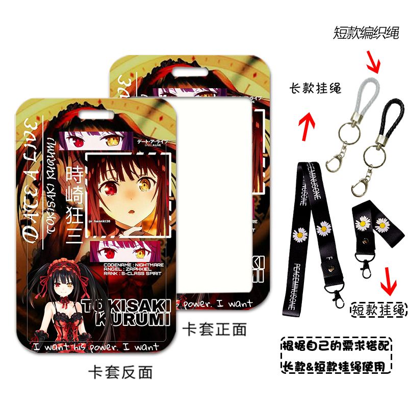 Ốp Điện Thoại Họa Tiết Hoạt Hình Date A Live Tokisaki Kurumi DIY