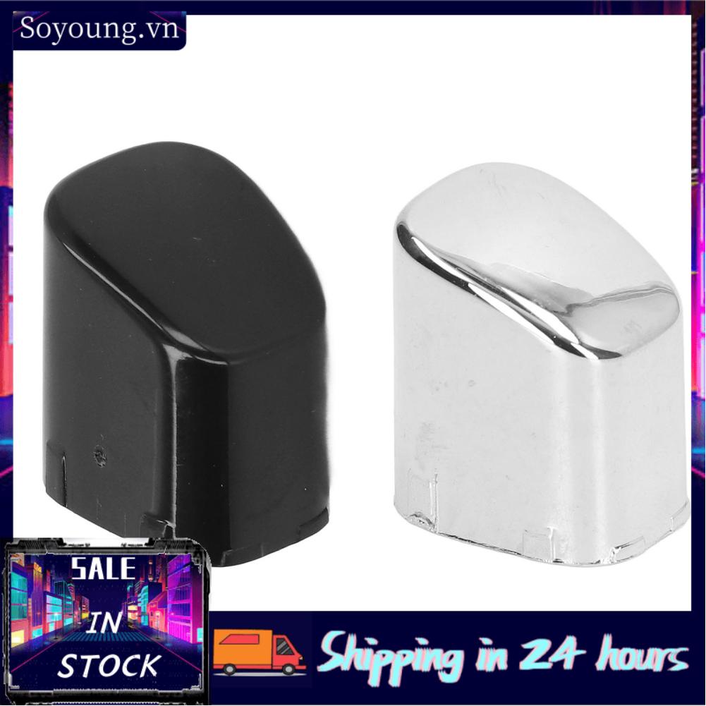 Soyoung Parking Brake Button Cap  ABS 6rd711333a Scratch Resistant Antiaging Handbrake Cover Wearproof for Car