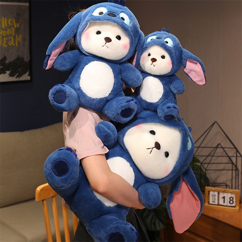 Gấu Bông Lena Cosplay Stitch Biến thành búp bê gấu Lena Gấu nổ Gấu bông dễ thương Mũ đồ chơi sang trọng cho trẻ em Có thể tháo rời