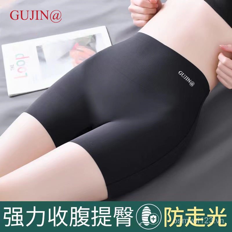 Hàng Có Sẵn Quần Lót Eo Cao Không Đường May Vải Lụa Lạnh Chống Lộ Viền May Hiện Đại Cổ Điển Mùa Hè Cho Nữ